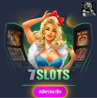 789BET - โปรโมชั่นแจกฟรีทุกวัน สล็อตออนไลน์เล่นแล้วได้เงินจริง